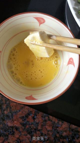 Marinated Tofu recipe