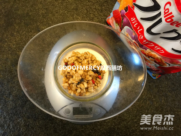 Soy Milk Version Oatmeal Muffin Cake recipe
