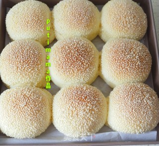 Sesame Milk Bun recipe