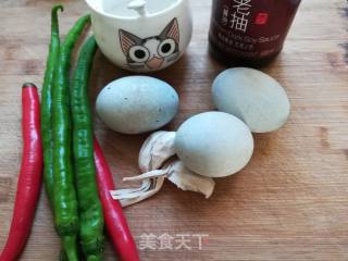 Preserved Egg with Double Pepper recipe