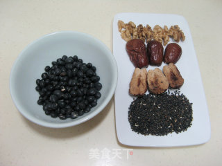 Walnut, Red Date, Black Sesame Soy Milk recipe