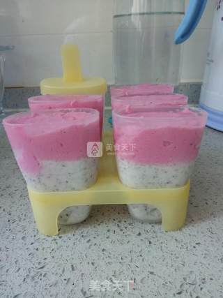 Dragon Fruit Yogurt Ice Cream recipe