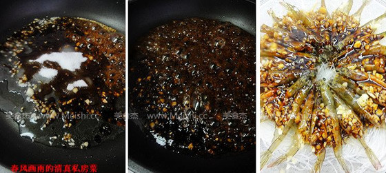 Shrimp with Garlic Vermicelli recipe