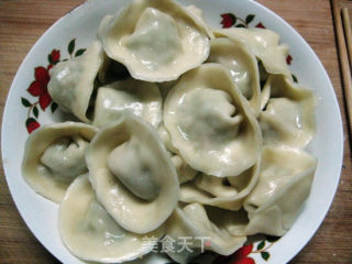 Celery Pork Ingot Dumplings recipe