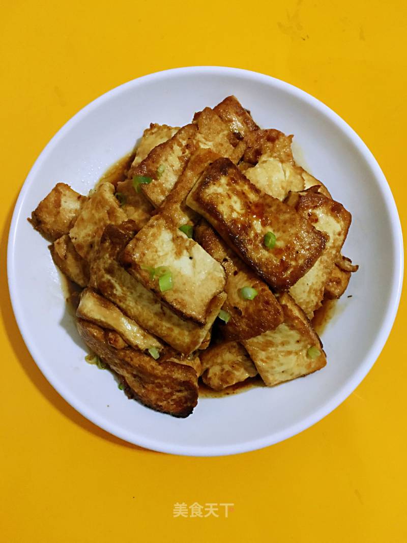 Fried Tofu with Egg recipe