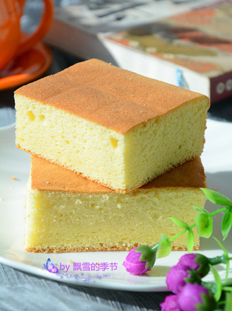 Square Sponge Cake