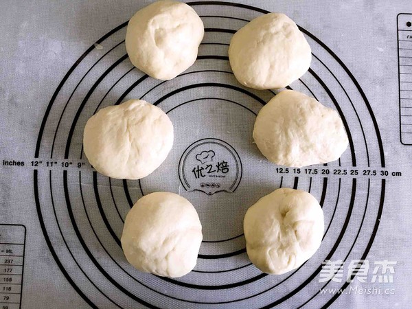 Yogurt Bean Paste Bread recipe