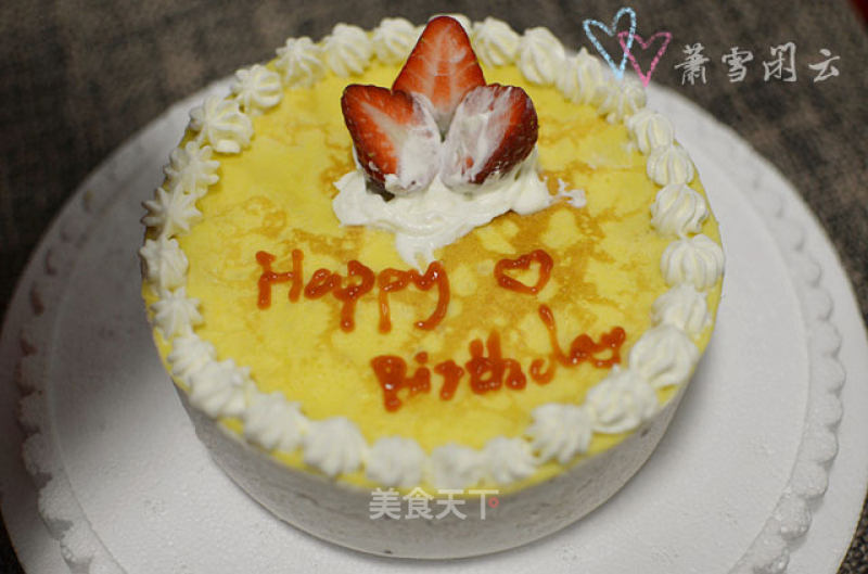 Melaleuca Birthday Cake without Baking recipe