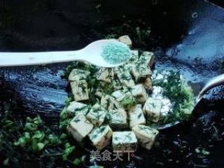 Fennel and Vegetable Tofu recipe