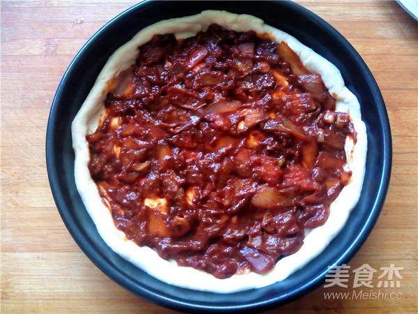 Pastoral Colorful Vegetable Bacon Pizza recipe