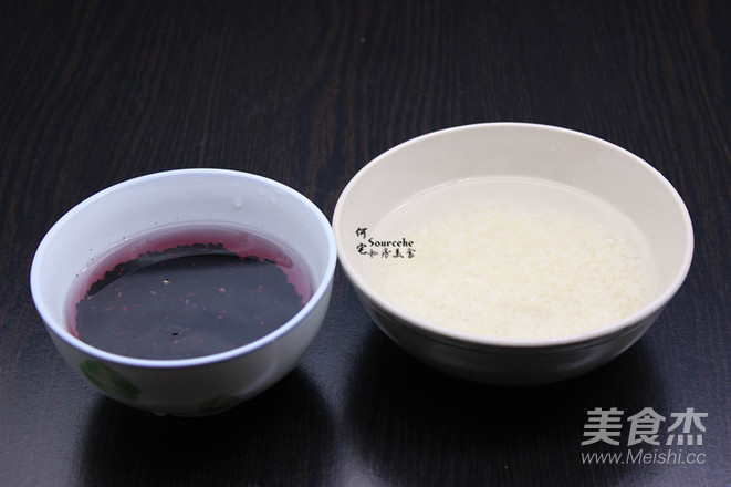 Steamed Steamed Rice with Cured Black and White Rice recipe