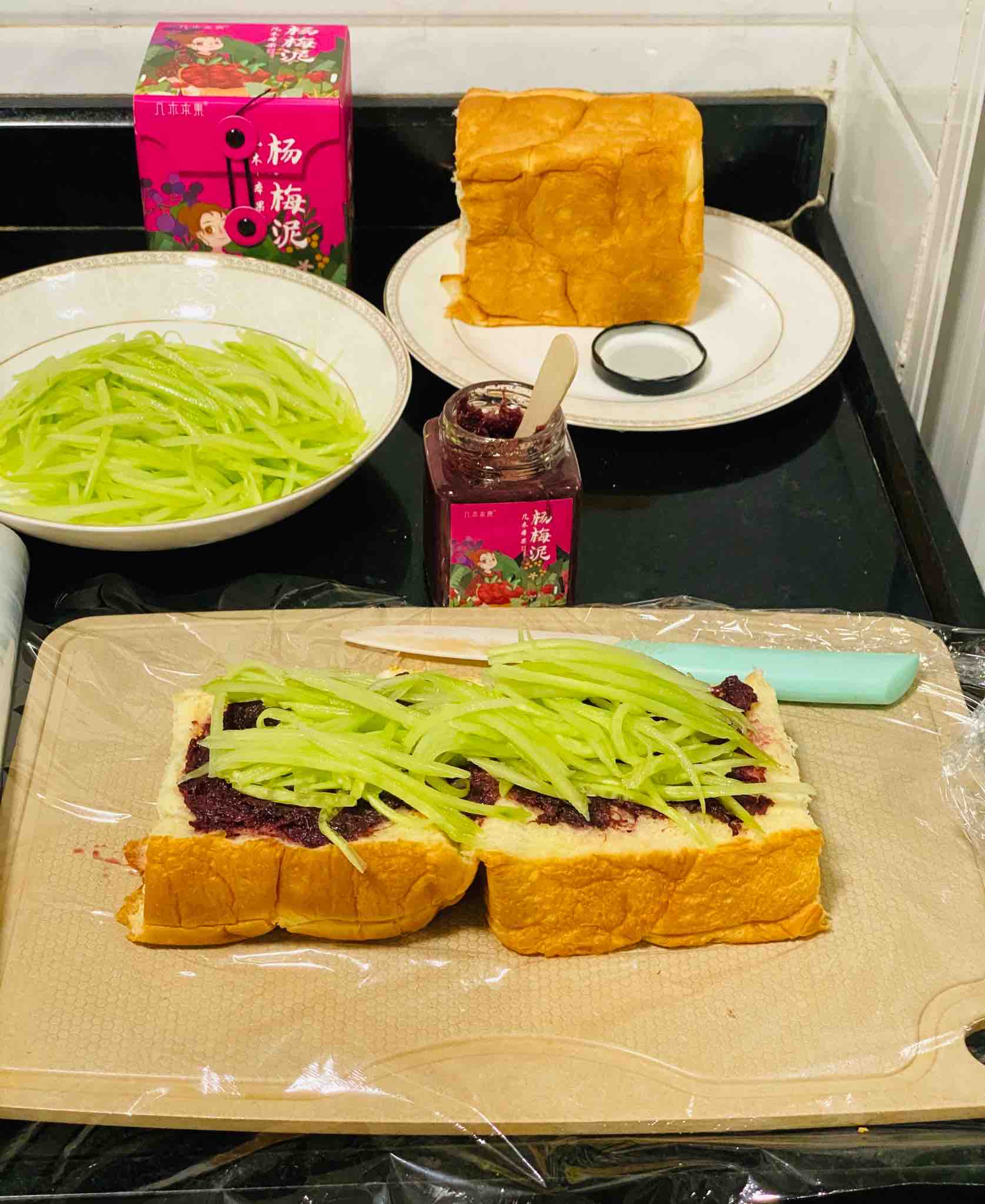 A Delicious Sandwich with Bayberry Mud recipe