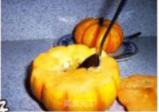 Pumpkin Glutinous Rice Cup recipe