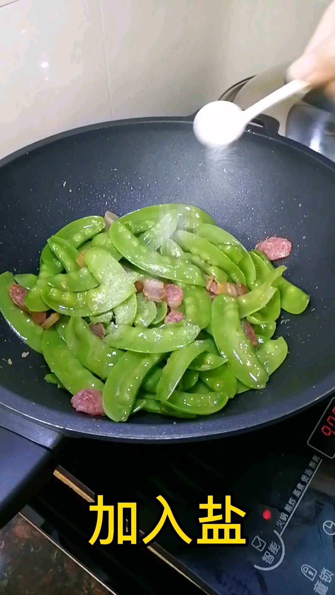 Stir-fried Lan Beans with Cured Meat recipe