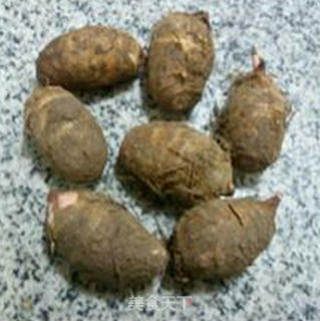 Chopped Pepper Taro recipe
