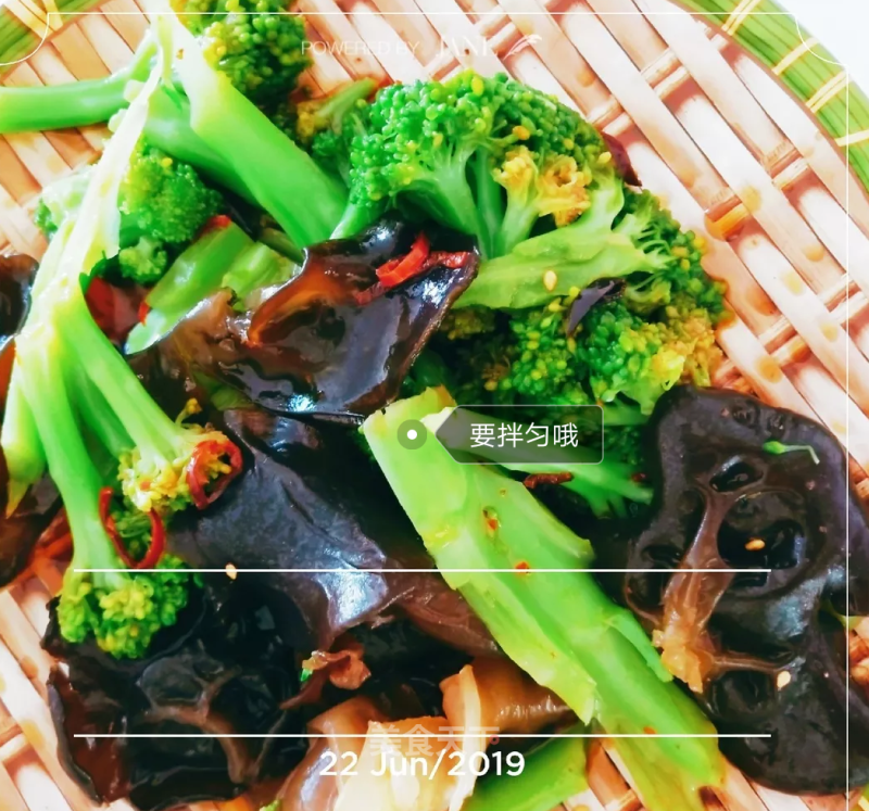 Cold Broccoli Fungus recipe