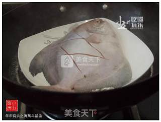 [new Year’s Eve Dinner] Steamed Pomfret recipe