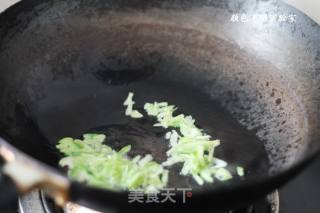 Chopped Pepper Black Tofu recipe