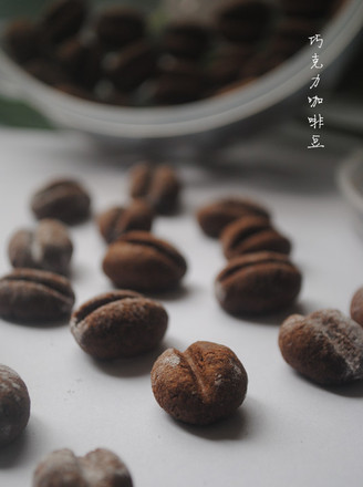 Chocolate Coffee Bean Biscuits recipe