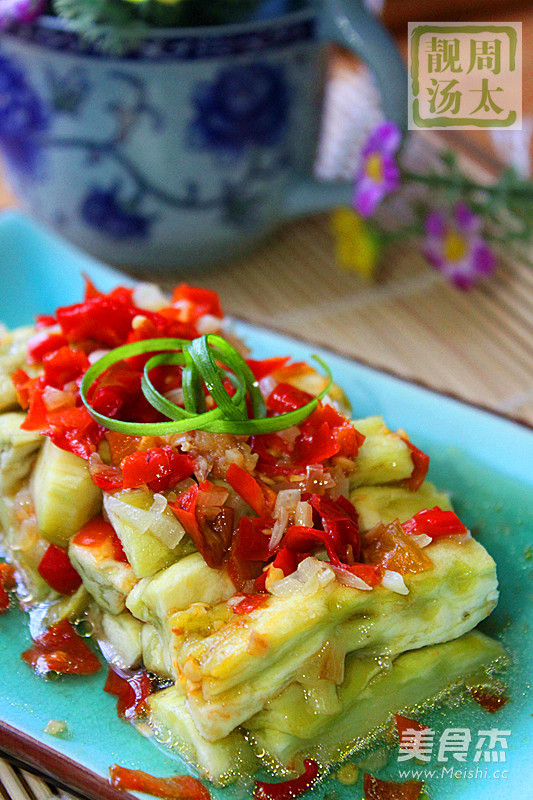 Steamed Eggplant Strips with Garlic and Chopped Pepper recipe