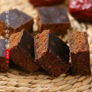 Homemade Ginger Massecuite recipe