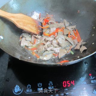 Parsley Spicy Pork Liver recipe