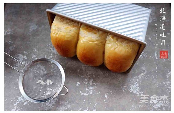 Direct Method Hokkaido Toast recipe