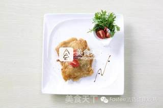[food in Fastee] Grilled Chicken Chop with Mixed Vegetables (barbecue) recipe
