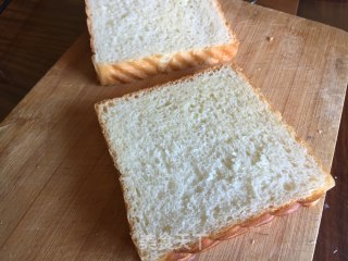 Love Sun Egg Toast recipe