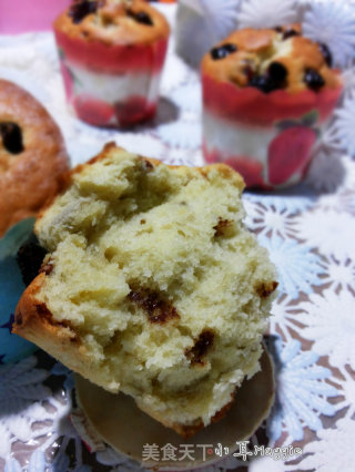 Banana Cranberry Muffin recipe