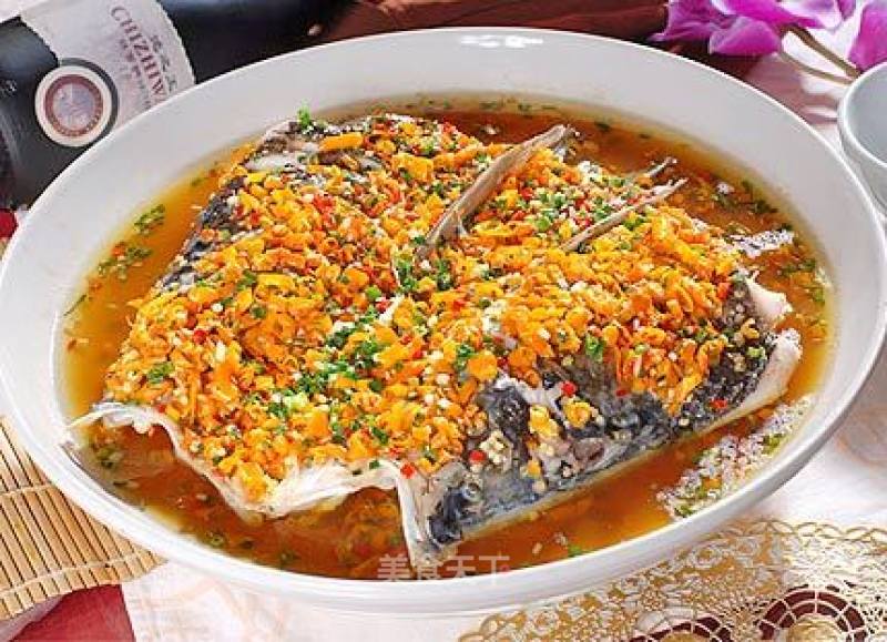 Gong Jiao Fish Head Fresh and Spicy Hunan Food recipe