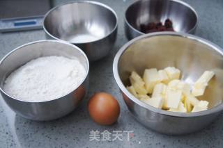 # Fourth Baking Contest and is Love to Eat Festival# Cranberry Biscuits recipe