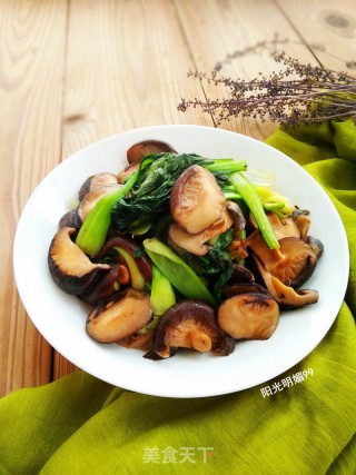 Stir-fried Vegetables with Mushrooms recipe
