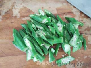 Scrambled Eggs with Okra recipe