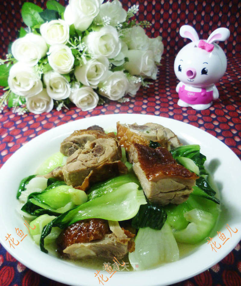 Roast Duck and Stir-fried Vegetables recipe