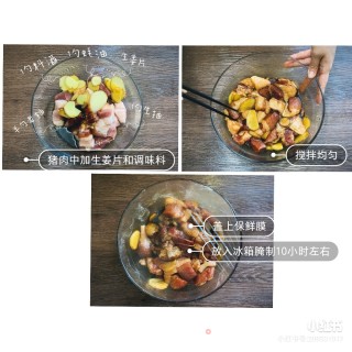 I Have Eaten Zongzi During The Dragon Boat Festival. Let’s Take A Look at The Production Process. recipe