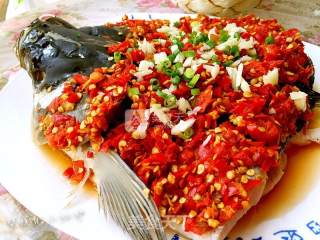 Chopped Pepper Fish Head recipe