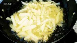 French Fries recipe