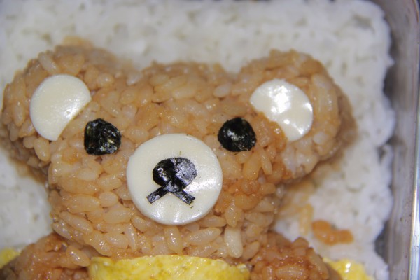Rilakkuma Curry Rice recipe
