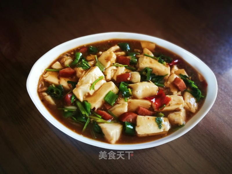 Yuxiang Tofu