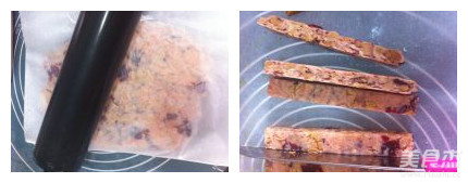 Double Berry Nougat recipe