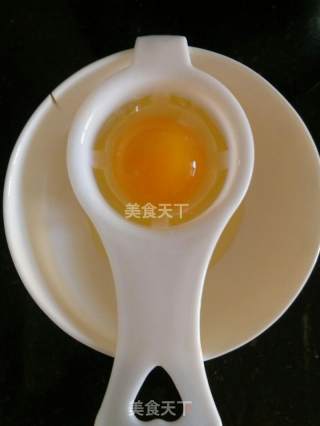 Egg Pudding (super Easy) recipe