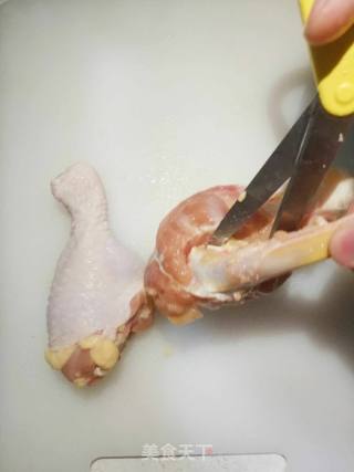 Teriyaki Chicken Drumstick Rice recipe