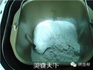 Pork Floss Almond Sliced Bread recipe