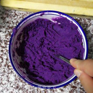 Glutinous Rice and Purple Potato Cake recipe