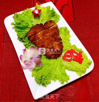Happy Fried Chicken Chop recipe