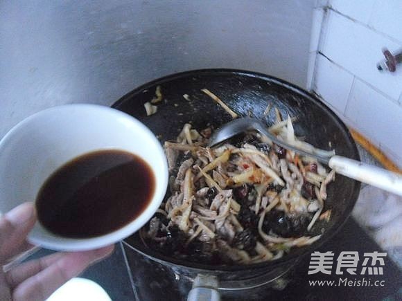 Yuxiang Pork recipe