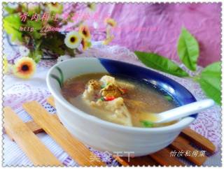 【healthy Soup Pot】matsutake Soup with Bone and Flesh recipe