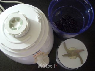 Black Rice Buns recipe