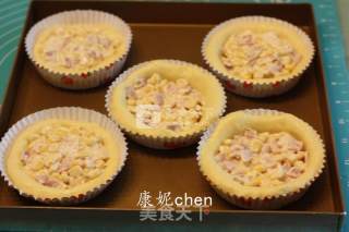 #aca烤明星大赛#corn Bacon Cheese Bread recipe